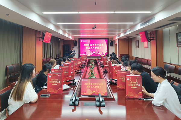 图片 4_副本.png 图片 4_副本.png