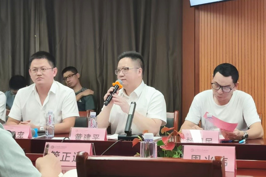 图5_副本.jpg 图5_副本.jpg