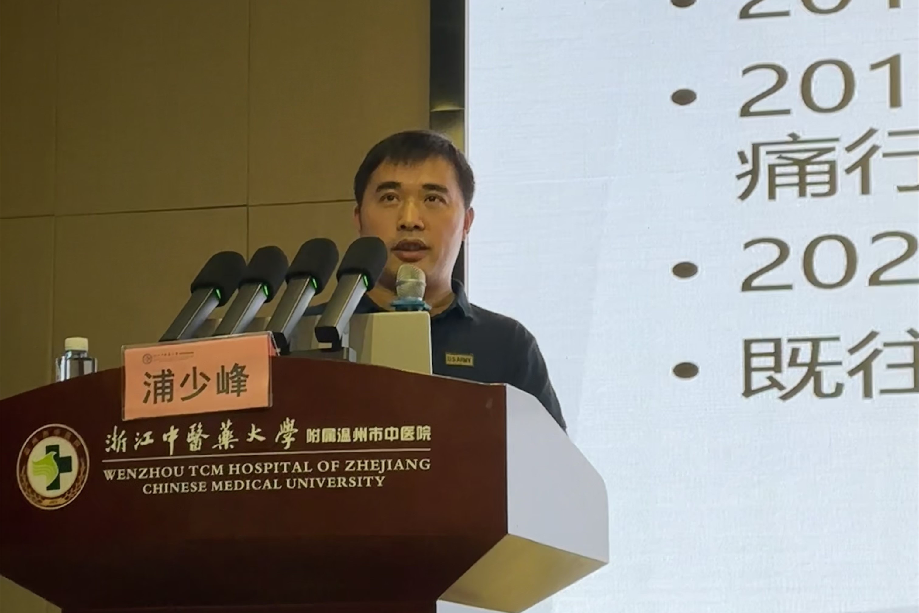 图9_副本.jpg 图9_副本.jpg