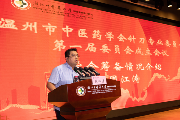 图片 4_副本.png 图片 4_副本.png