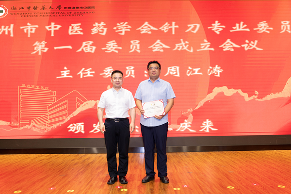 图片 6_副本.png 图片 6_副本.png