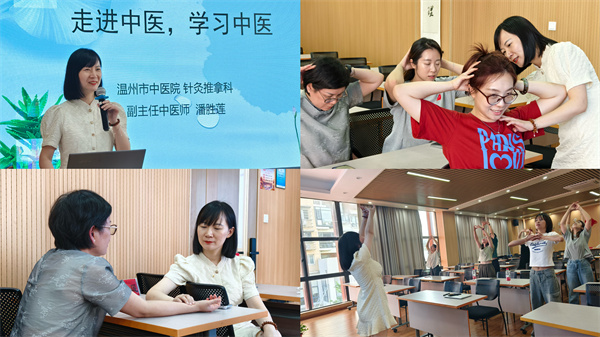 微信图片_20240912104927.jpg 微信图片_20240912104927.jpg