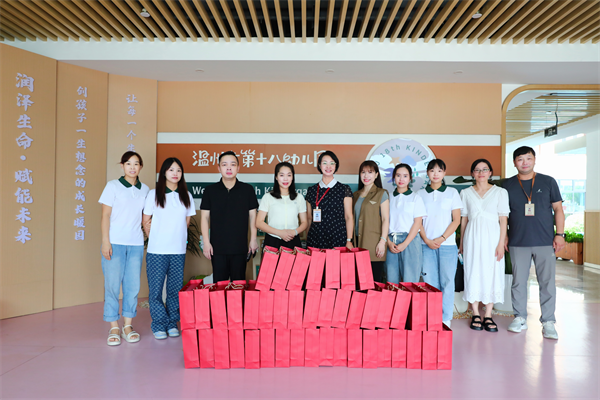 图片 2.png 图片 2.png