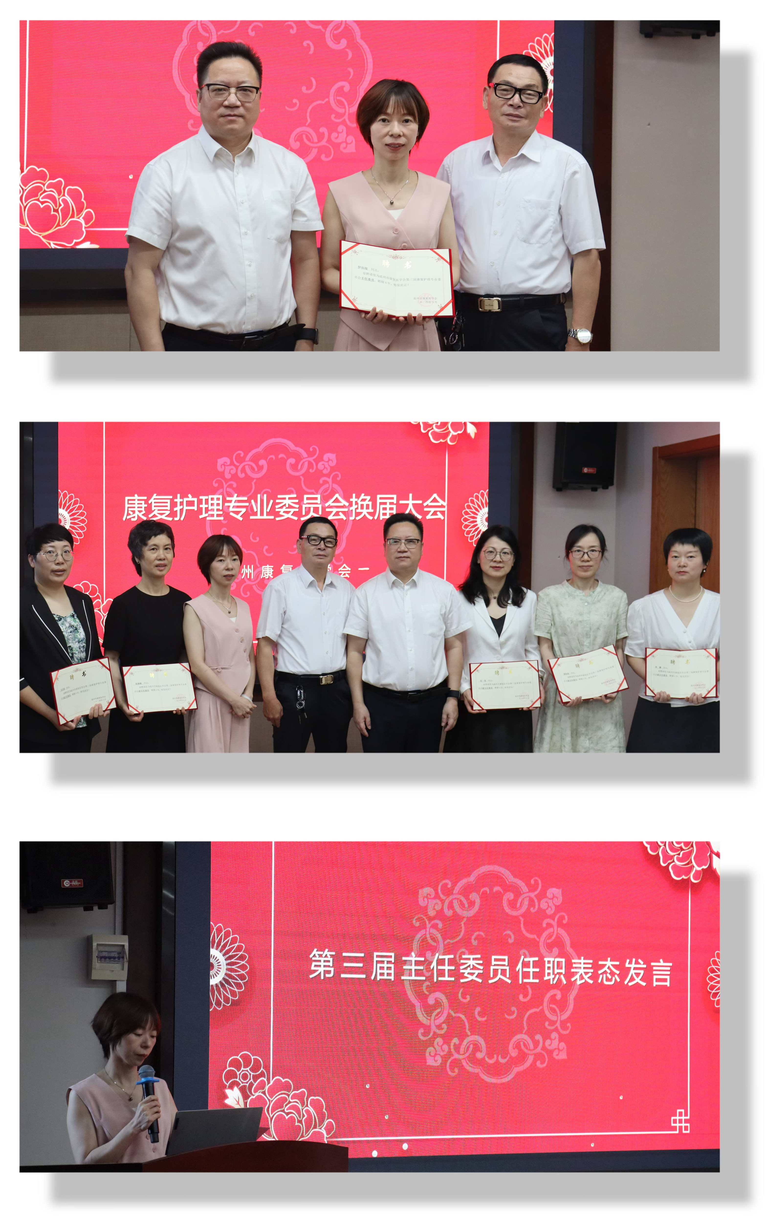 图6_副本.jpg 图6_副本.jpg