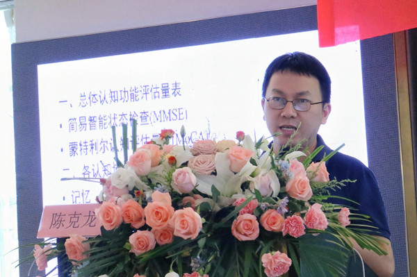 图6_副本.jpg 图6_副本.jpg