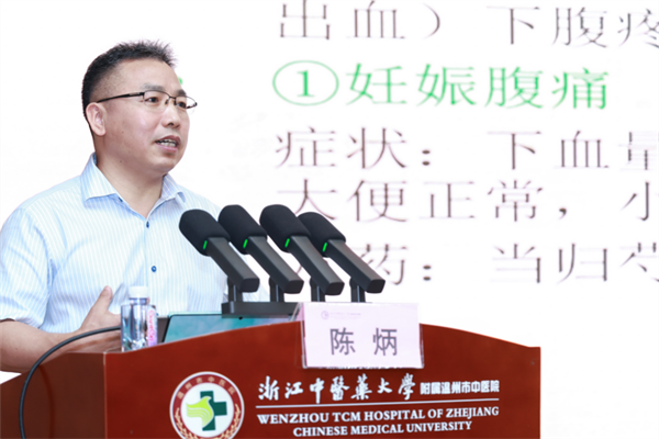 图片 5.png 图片 5.png