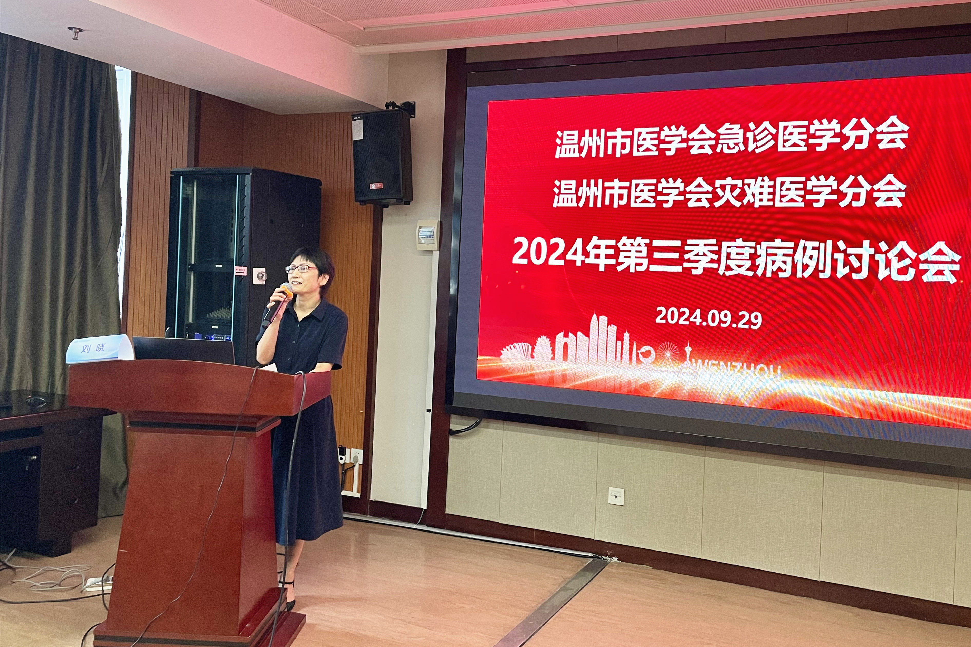 微信图片_20240930113810.jpg 微信图片_20240930113810.jpg