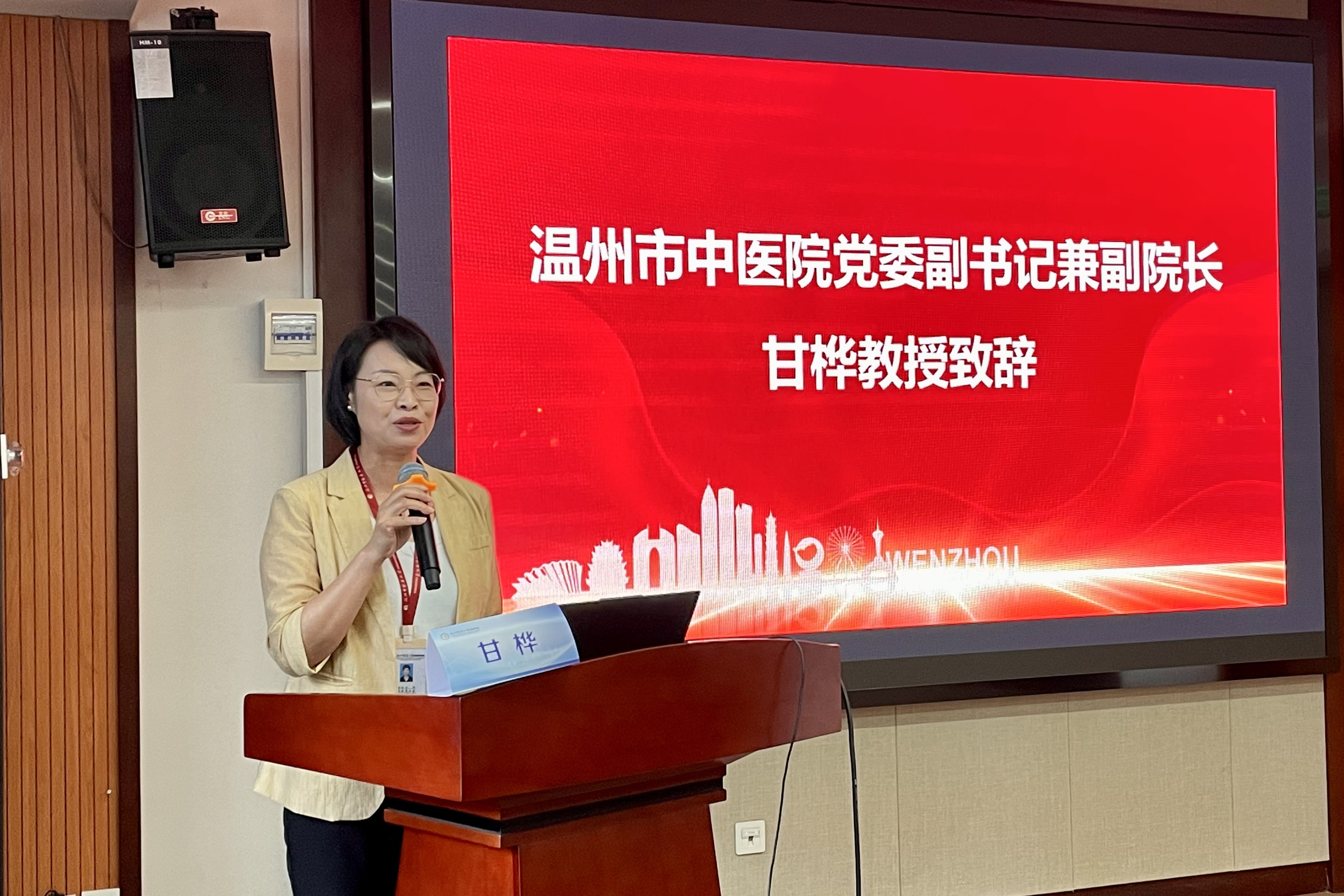 微信图片_20240930113814.jpg 微信图片_20240930113814.jpg