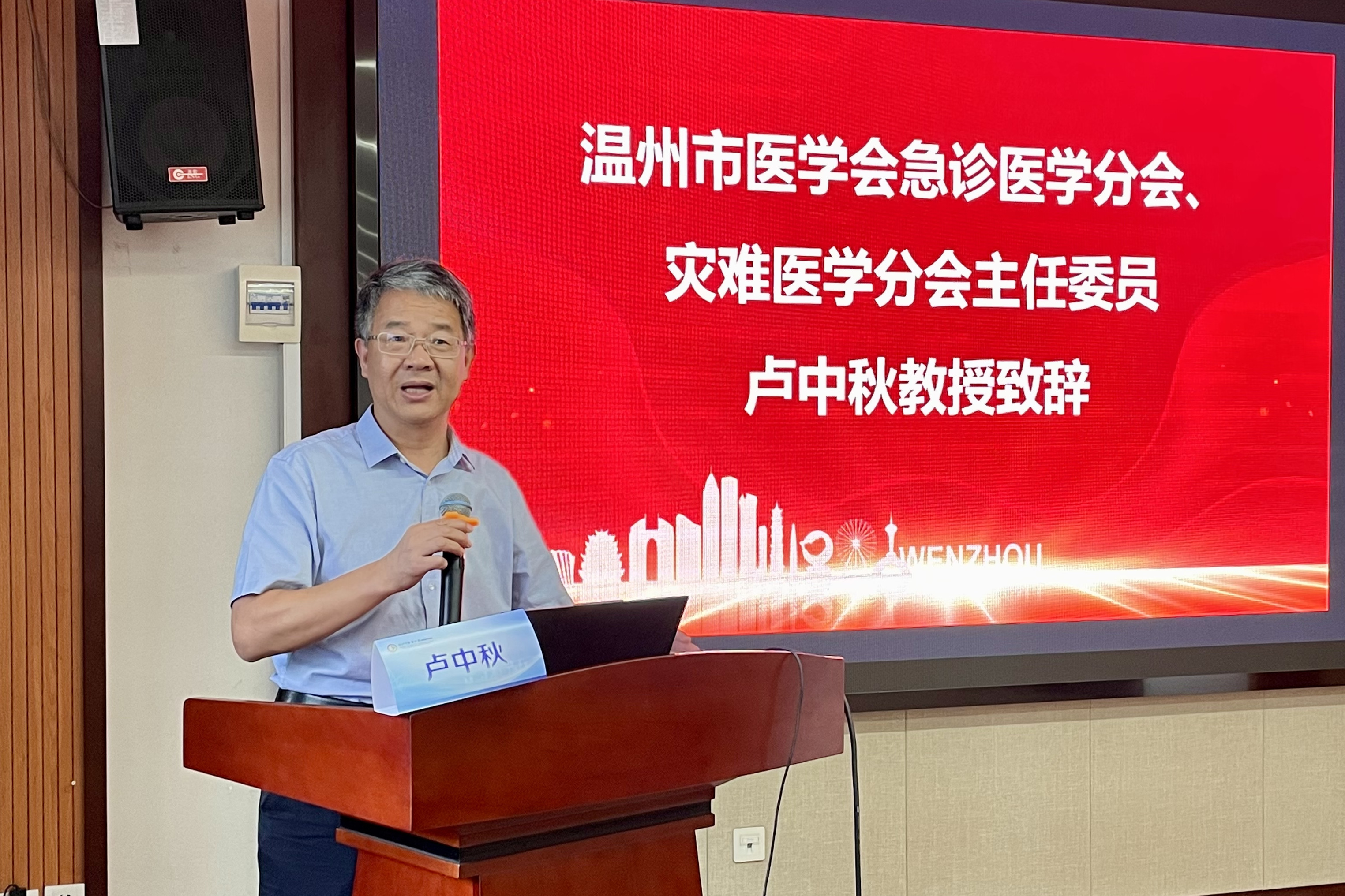 微信图片_20240930113818.jpg 微信图片_20240930113818.jpg