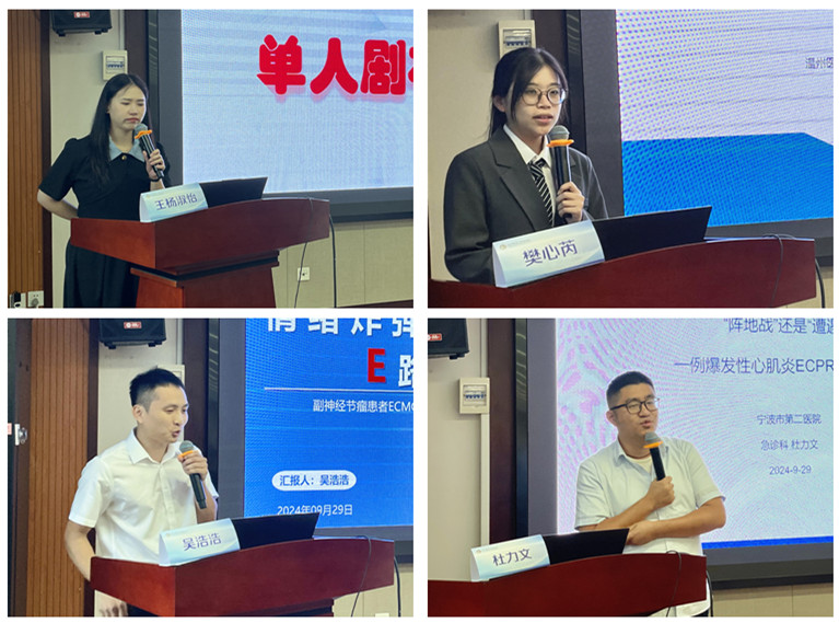 微信图片_20240930113818_副本.jpg 微信图片_20240930113818_副本.jpg