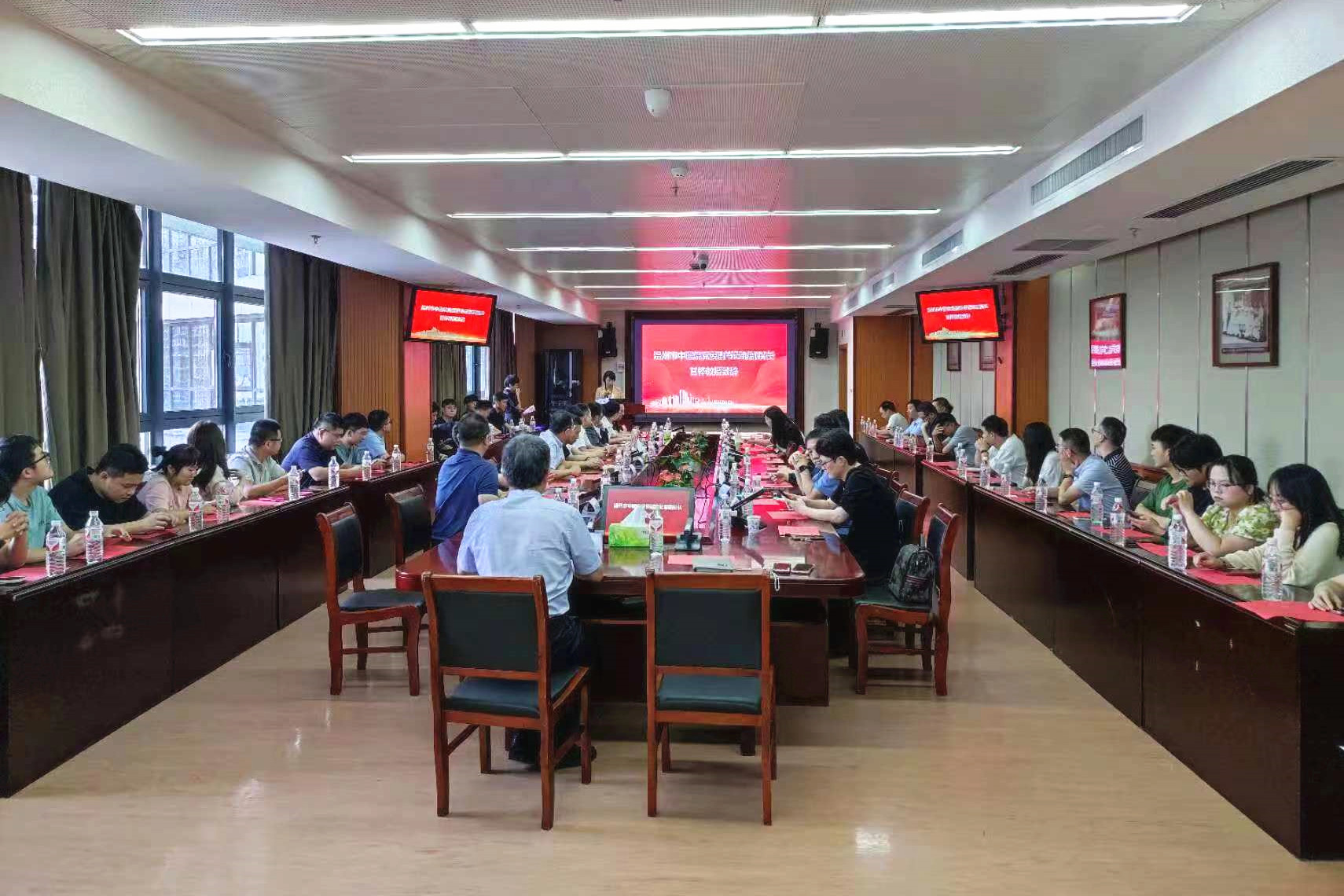 微信图片_20240930113749.jpg 微信图片_20240930113749.jpg