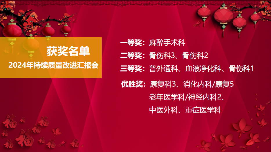 图片 5.png 图片 5.png