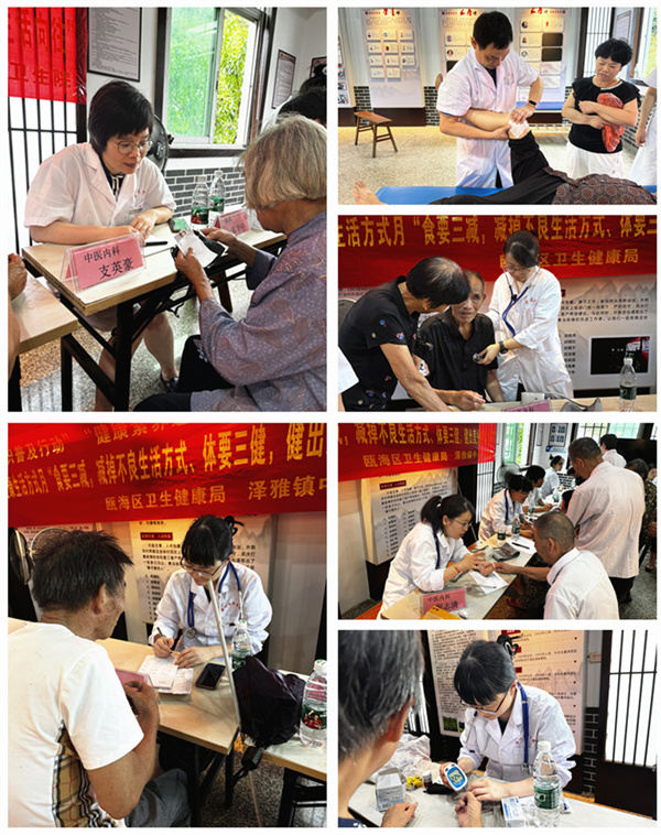 c608211d6b3c9fafbe098d4c542e7514(1)_副本.jpg c608211d6b3c9fafbe098d4c542e7514(1)_副本.jpg