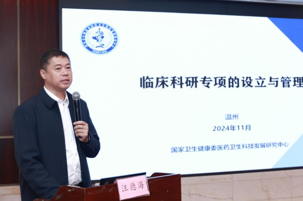 图片 4.png 图片 4.png