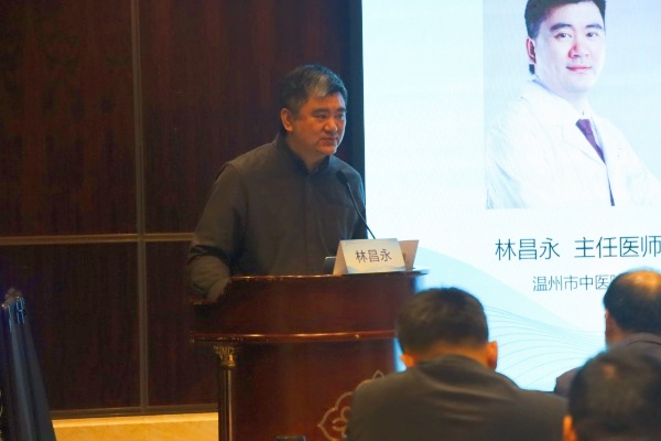 小妲己直播
林昌永主任致辞_副本.jpg