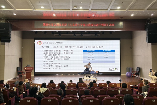 微信图片_20250304154015_副本.jpg 微信图片_20250304154015_副本.jpg