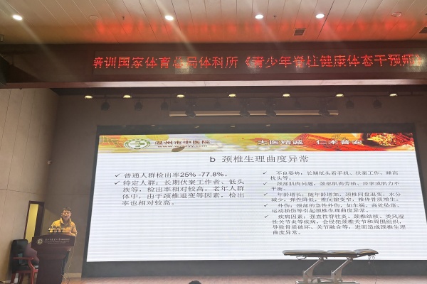 微信图片_20250304154018_副本.jpg 微信图片_20250304154018_副本.jpg