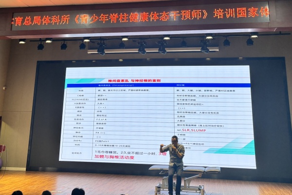 微信图片_20250304154017_副本.jpg 微信图片_20250304154017_副本.jpg