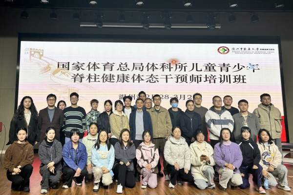 微信图片_20250304154007_副本.jpg 微信图片_20250304154007_副本.jpg