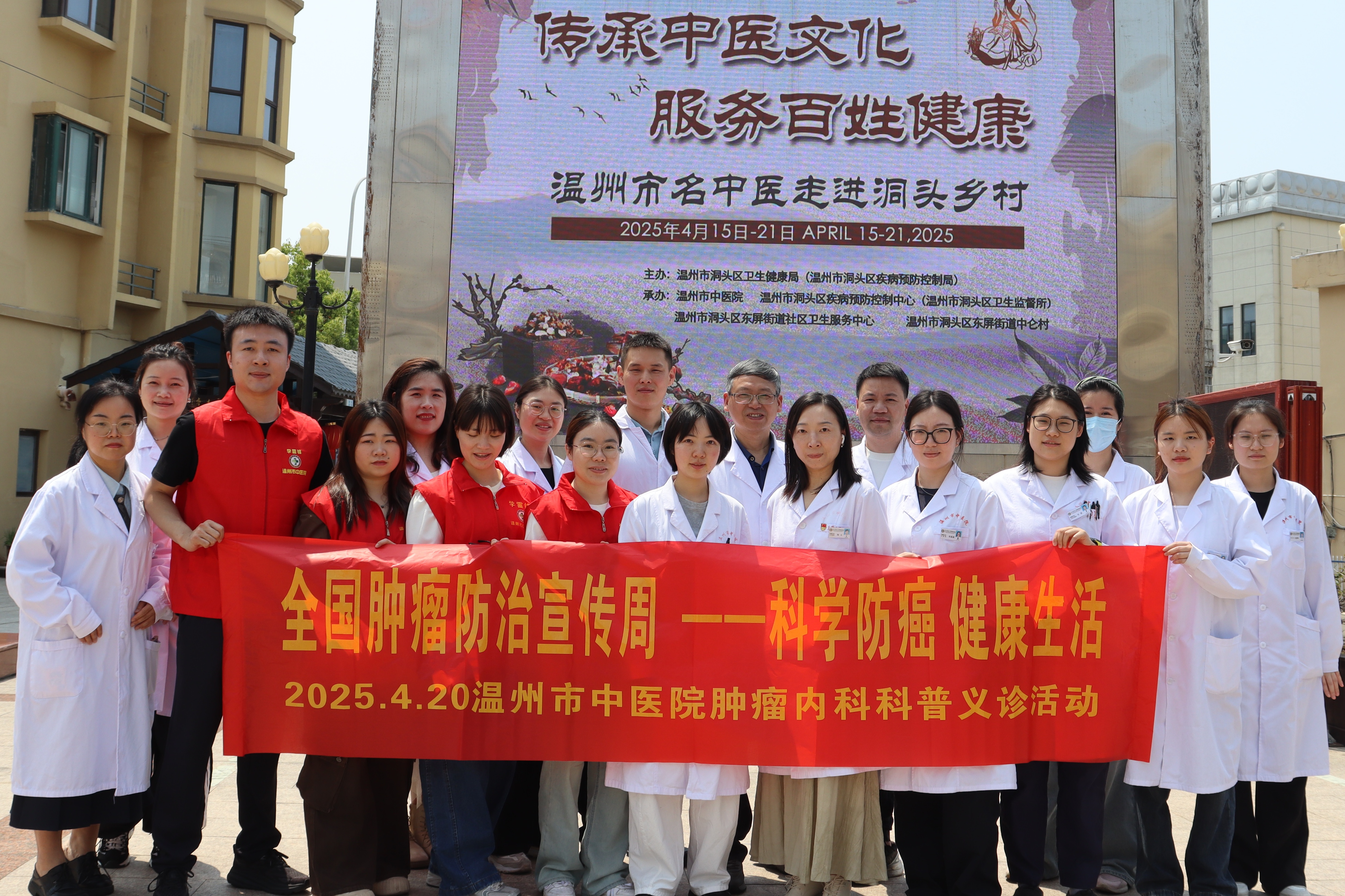 微信图片_20250421161034_副本.jpg 微信图片_20250421161034_副本.jpg