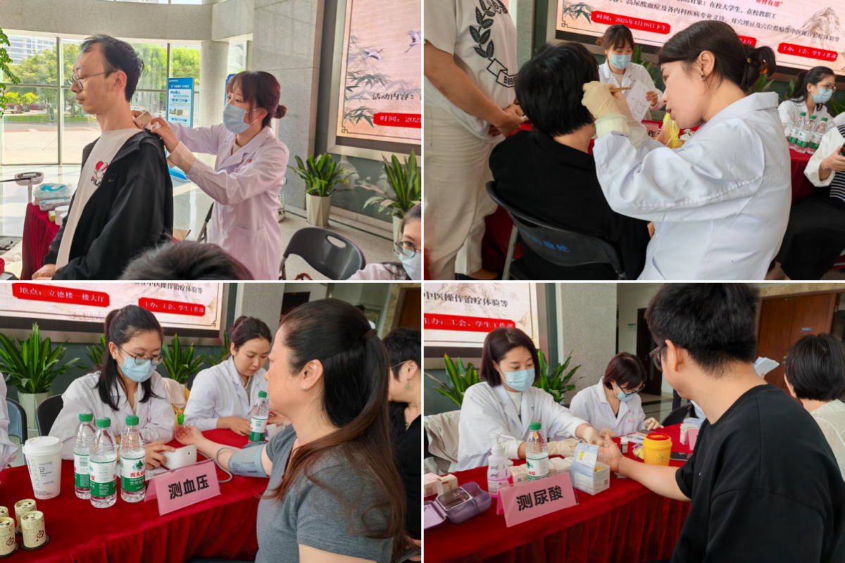 图片 2_副本222.png