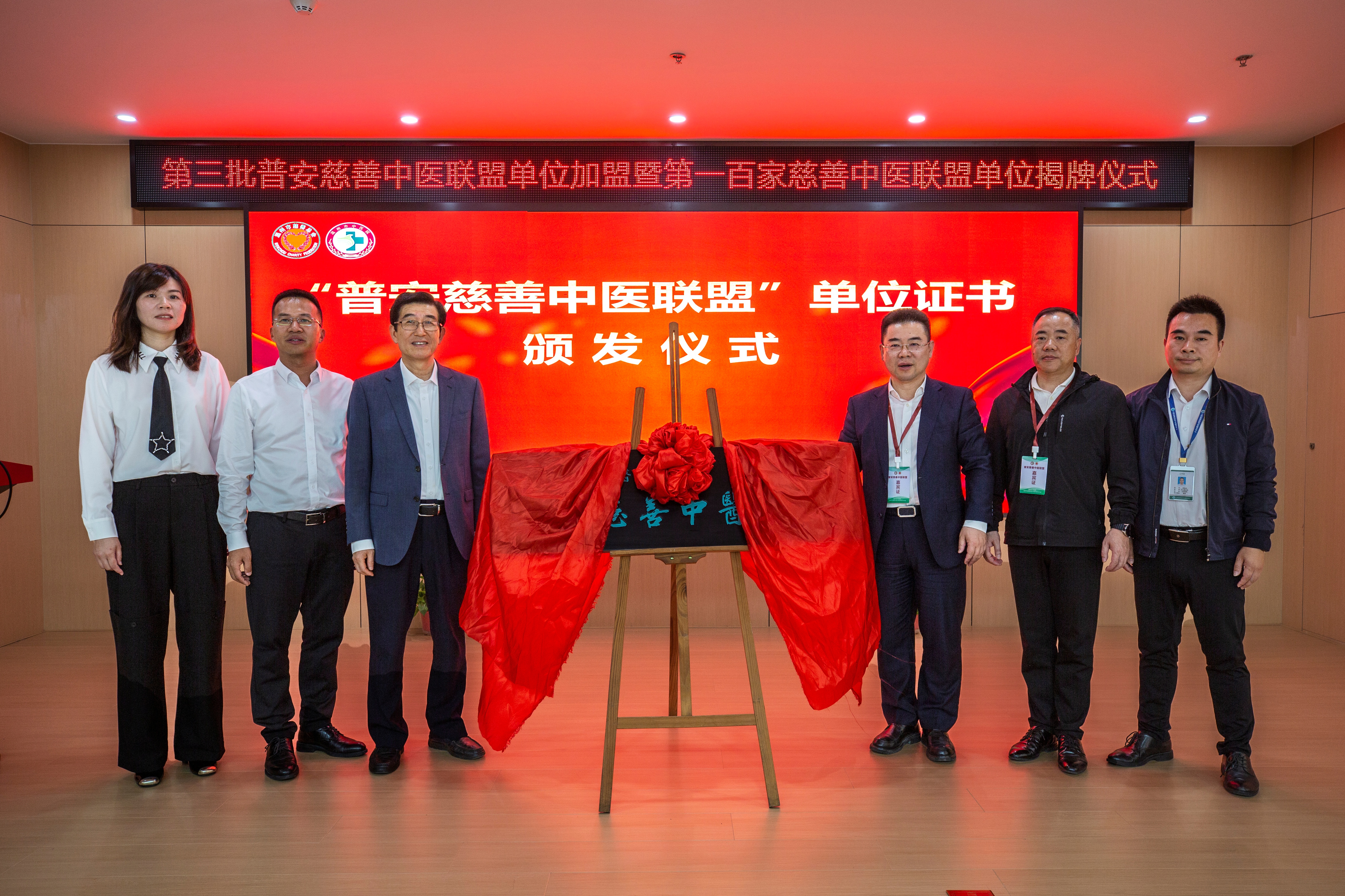 lQDPKGbORA1PXZfNDwDNFoCwbQGCzyTMRKgH36-wGrA-AA_5760_3840_副本.jpg lQDPKGbORA1PXZfNDwDNFoCwbQGCzyTMRKgH36-wGrA-AA_5760_3840_副本.jpg