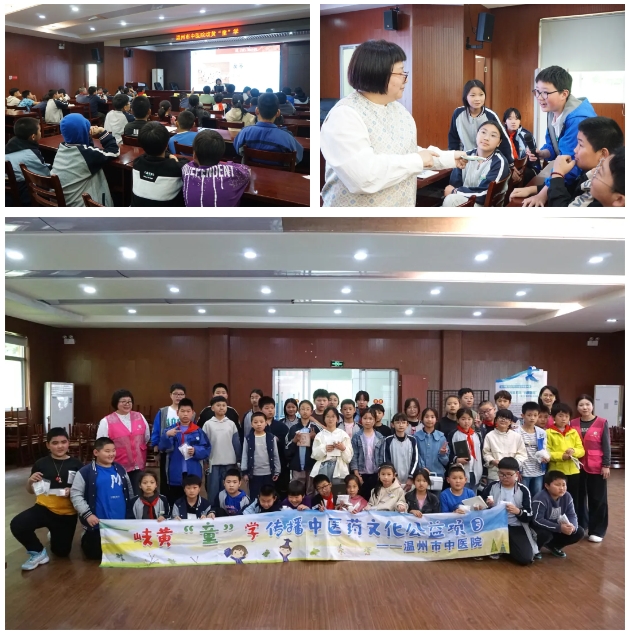 微信截图_20250429151215.png 微信截图_20250429151215.png