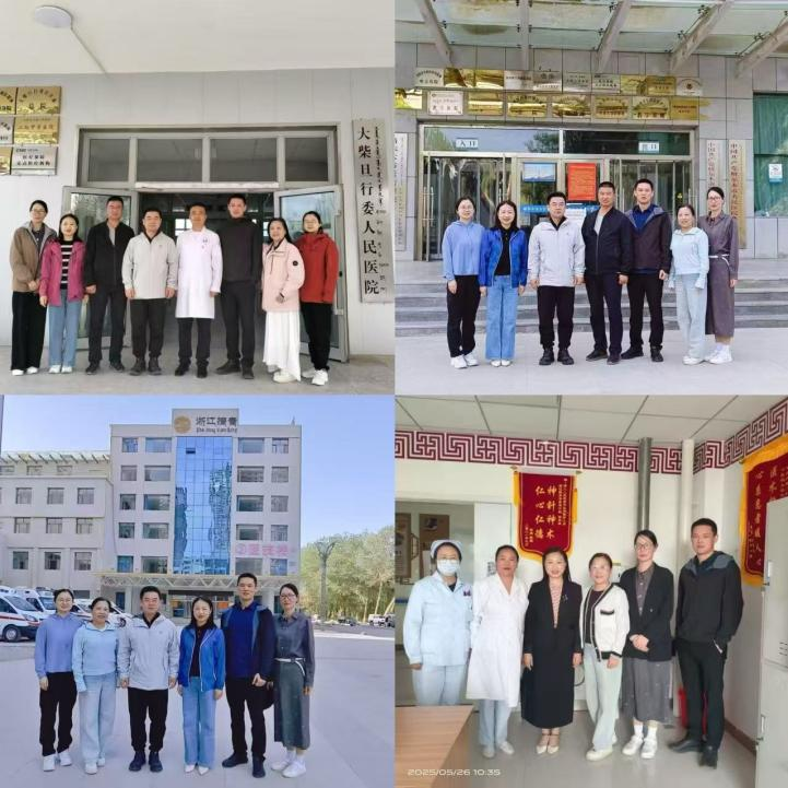 图片 7.png 图片 7.png