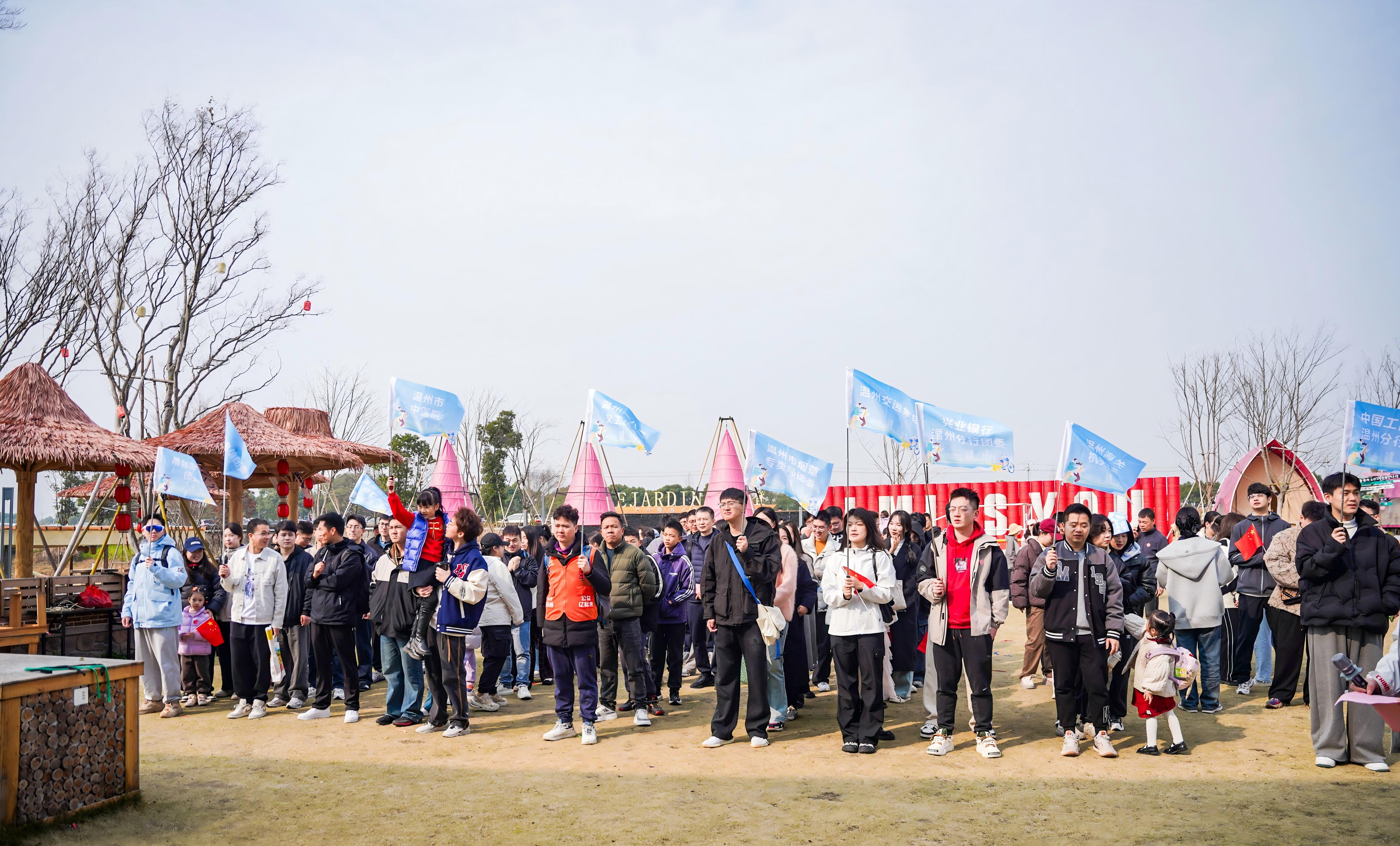 1-全体(1).jpg 1-全体(1).jpg