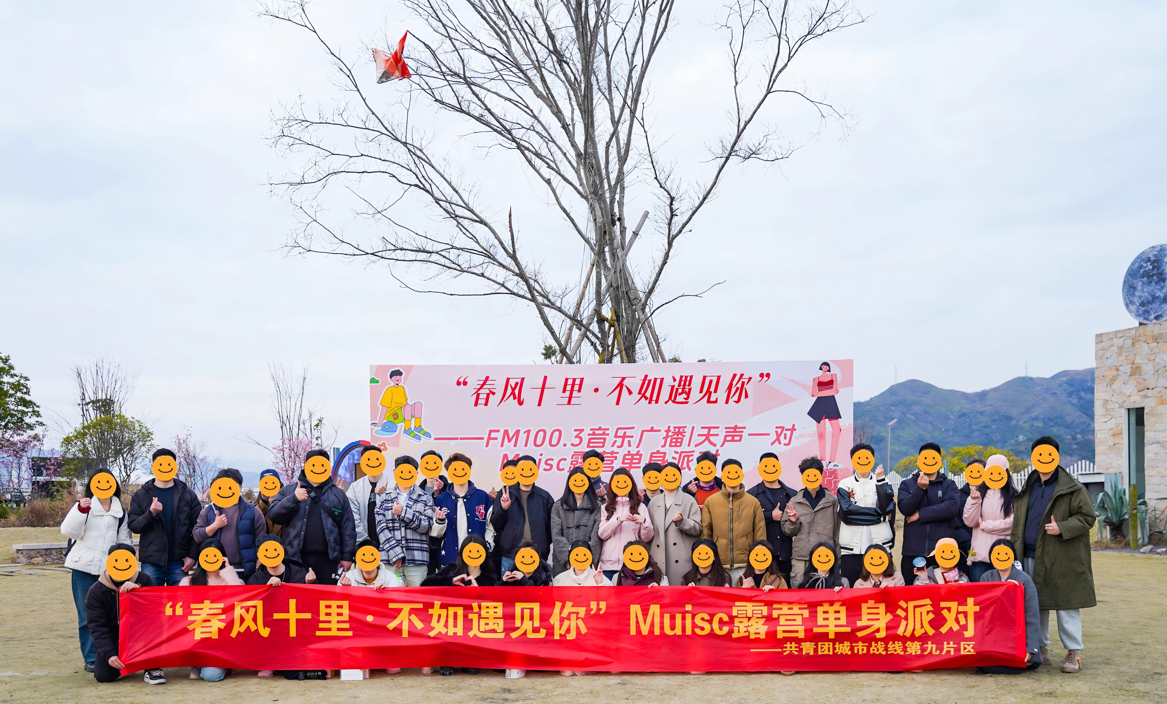 6-单身party(1).jpg 6-单身party(1).jpg