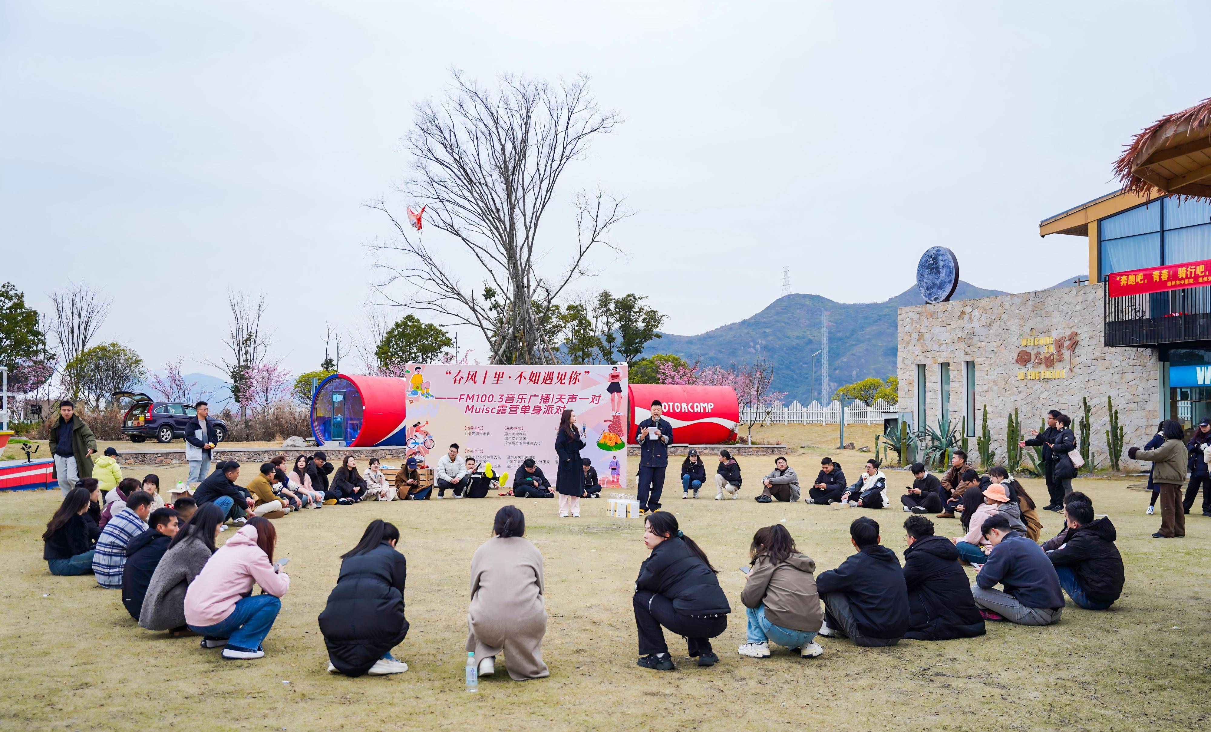 1-联谊3(1).jpg 1-联谊3(1).jpg