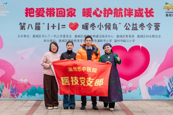 微信图片_20260206184615_202_213.jpg