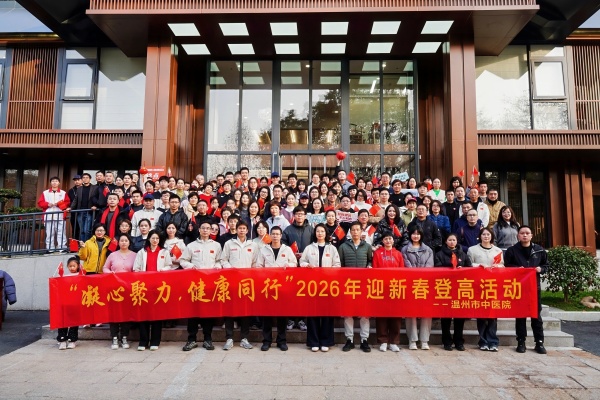 大合照.jpg