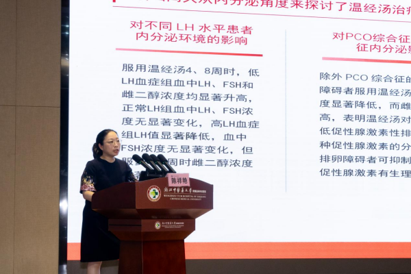图片 6.png 图片 6.png