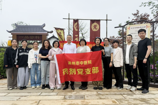 图片 5.png