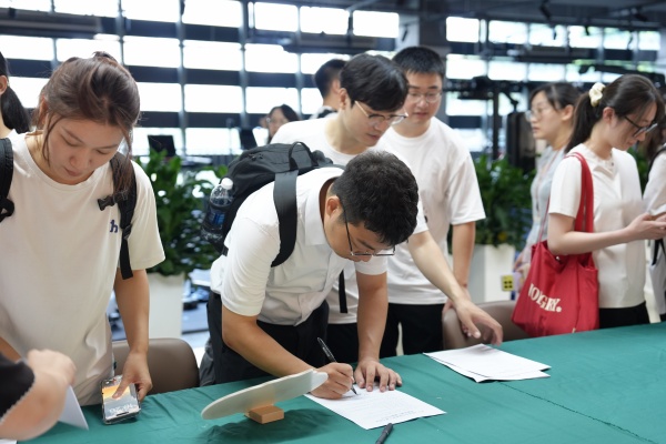 表格填写.jpg